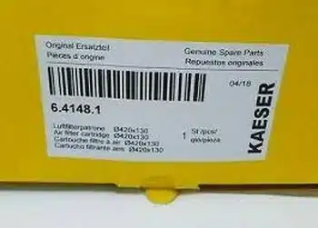 Kaeser 6.4148.0 Air Filter