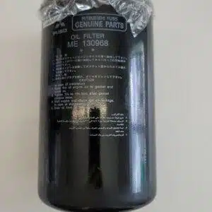 Mitsubishi ME130968 Oil Filter